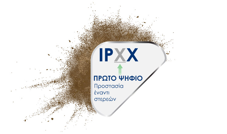 IP-PROJECT-first-digit