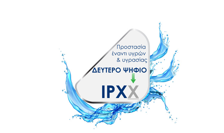 IP-PROJECT-second-digit