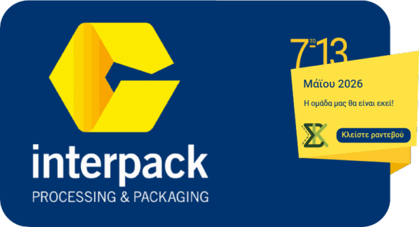 Ζήστε το μέλλον της συσκευασίας στην interpack!